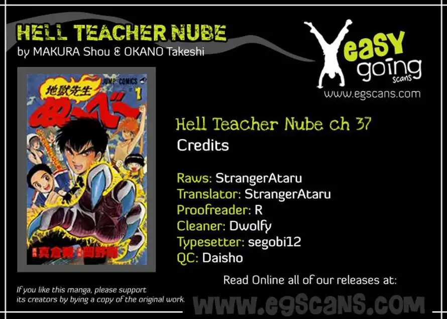 Jigoku Sensei Nube Chapter 37 21